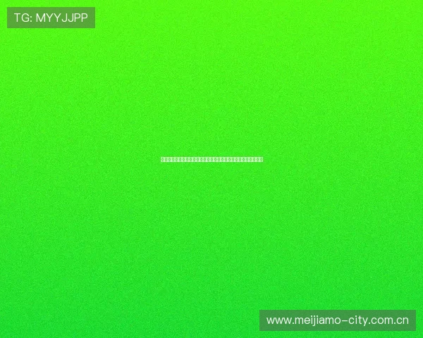 奥地利对阵约旦比赛中跑动距离统计及运动员体能表现的深度分析 奥地利对阵约旦比赛中跑动距离统计及运动员体能表现的深度分析